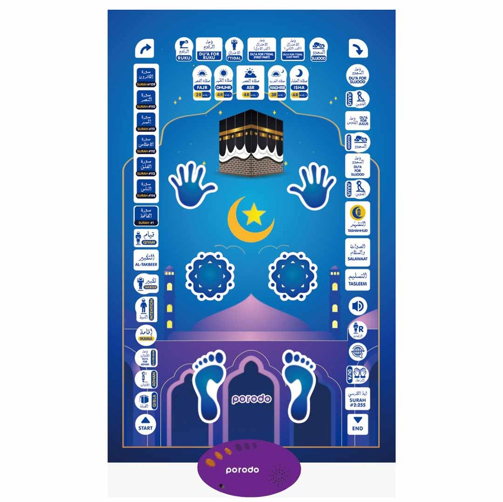 Porodo Kids Educational Interactive Smart Prayer Mat 110 x 70cm